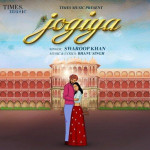 Jogiya - Bhanu Singh