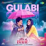 Gulabi