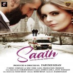 Saath - Mohammed Irfan