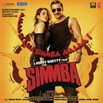 Simmba - Theme 2