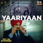 Yaariyaan - Sidhu Moose Wala