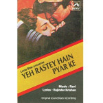 Tum Jispe Nazar Dalo