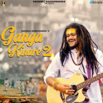 Ganga Kinare 2 - Hansraj Raghu