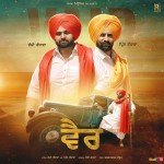 Vair  - Rami Randhawa And Prince Randhawa