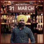 31 March - Roop Bhullar