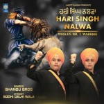 Hari Singh Nalwa - Bhangu Bros