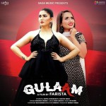 Gulaam - Ruchika Jangid