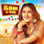 Sone Ki Tagdi (feat. Sapna Choudhary) - Kavita Shobu