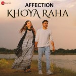 Khoya Raha - Atul Gautam