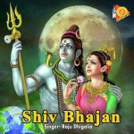 Shiv Bhajan mp3 songs