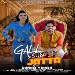 Gall Sun Jatta - Sanam Verma