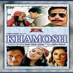 Mann Bhanwra - Instrumental