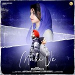 Mahi Ve - Ruksana G