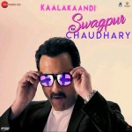 Swagpur Ka Chaudhary