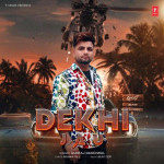 Dekhi Jau - Guntaj Dandiwal