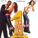 Phir Se