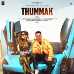 Thummak - Rahul Sharma