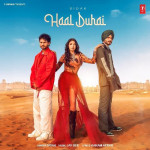 Haal Duhai - SIDAK