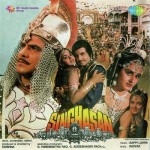 Kismat Likhnewale Par