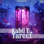 Kaabil E Tareef - Gurpannu