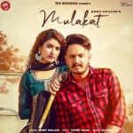 Mulakat - Amrit Dhillon