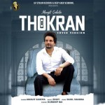 Thokran - Manjit Sahota