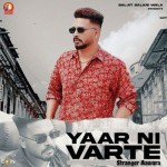 Yaar Ni Varte - Stranger Aawara