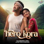 Hero Kora - Gangadhar