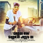 Gaddi Aw Shokin Jatt Di - Gopi