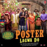 Poster Lagwa Do