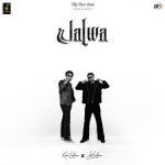 Jalwa - Jot Ladhar