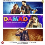 Damad (Tang Kare Menu Mummy Te