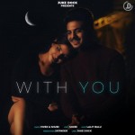 With You - Vivek