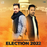 Election 2022 - Harf Cheema