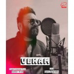 Veham - Dalbir Virdi