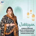 Jattiyan - Gurlez Akhtar