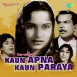Mera Dil Tujhpe Nissar Hai