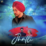 Jhalli - Deep Karan