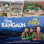 Rang Rangaun - Nooran Sisters