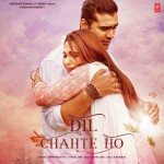 Dil Chahte Ho - Jubin Nautiyal