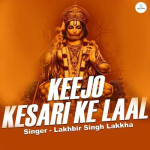 Keejo Kesari Ke Laal - Lakhbir Singh