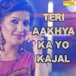 Teri Aankhya Ka Yo Kajal