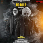 No Rule - Gurman Gill