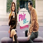 Phir Se - Remix