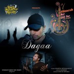 Dagaa - Himesh Reshammiya