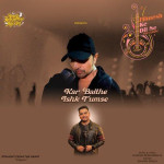 Kar Baithe Ishk Tumse - Shivam Singh