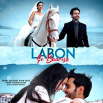 Labon Se Baarish - Kovid Mitta