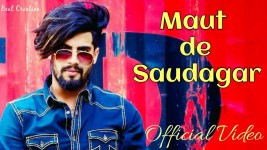 Maut De Saudagar  - Singga