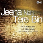 Sadke Tere Pyar Ke