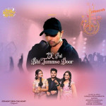 Ek Pal Bhi Tummse Door - Himesh Reshammiya